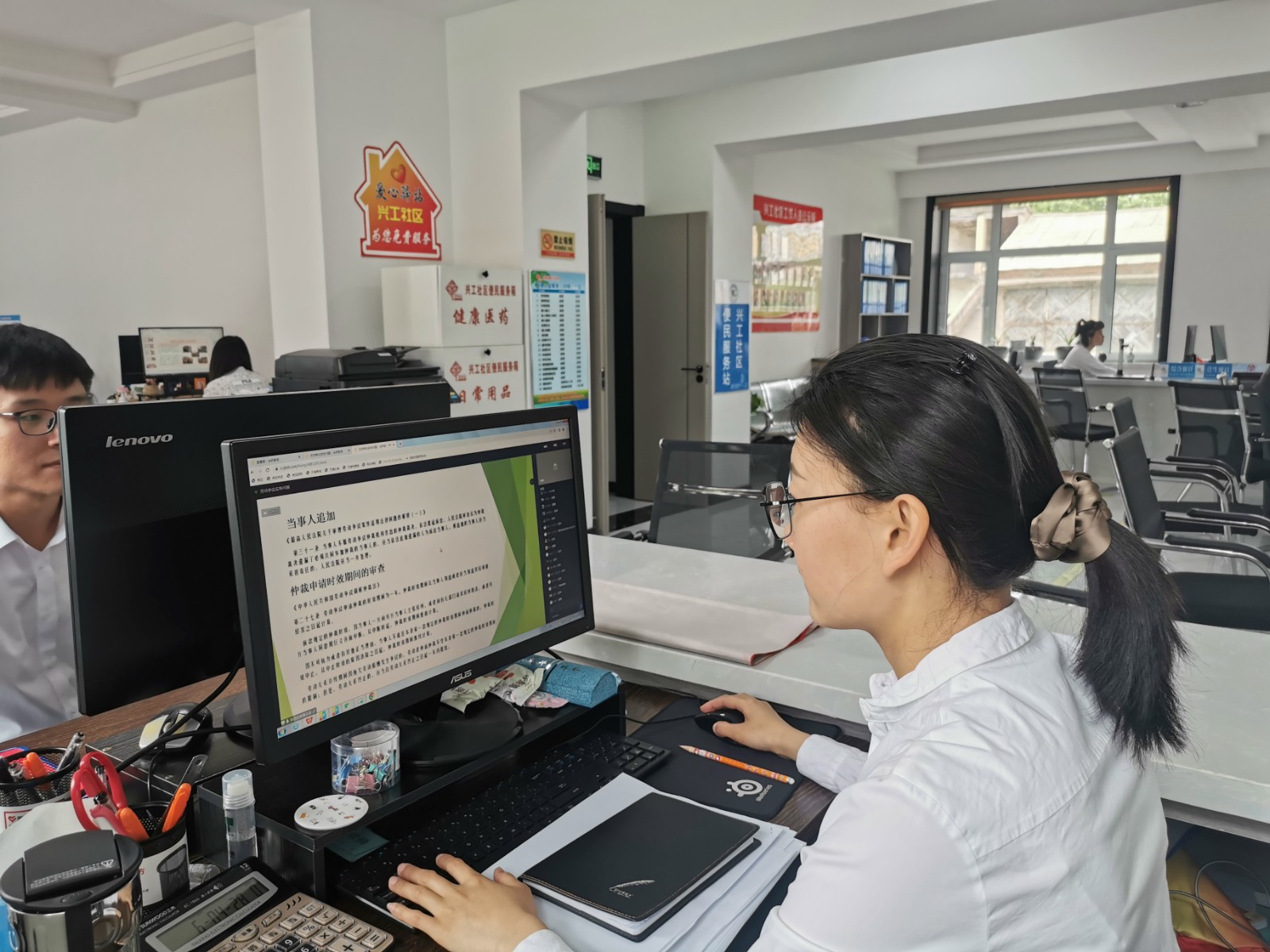 寰俊鍥剧墖_202307101701331.jpg 寰俊鍥剧墖_202307101701331.jpg