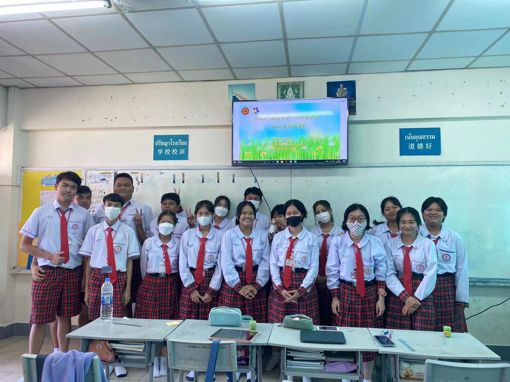 寰俊鍥剧墖_20230815200156.jpg