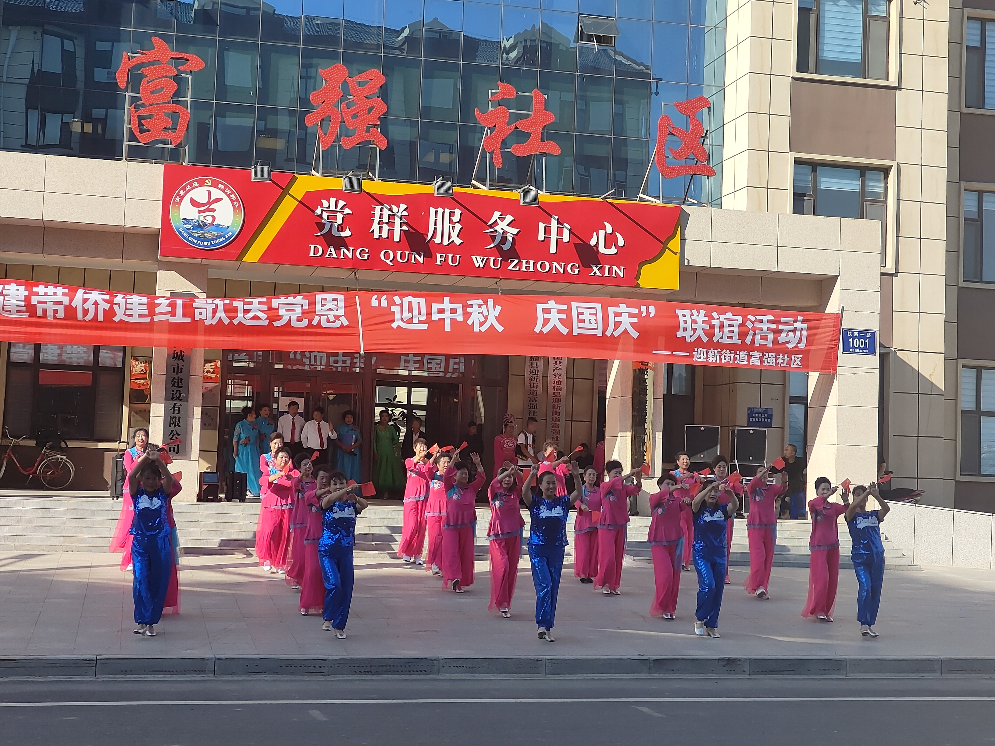 鍥剧墖2.png 鍥剧墖2.png