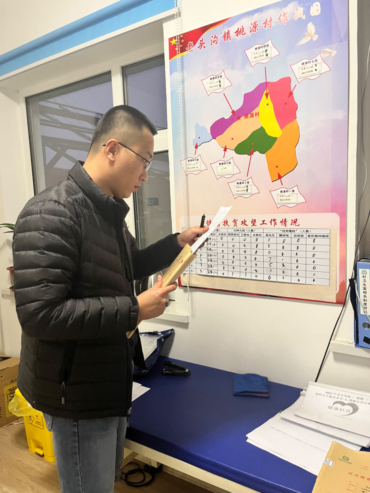 閲戞嘲鏄�.jpg 閲戞嘲鏄�.jpg