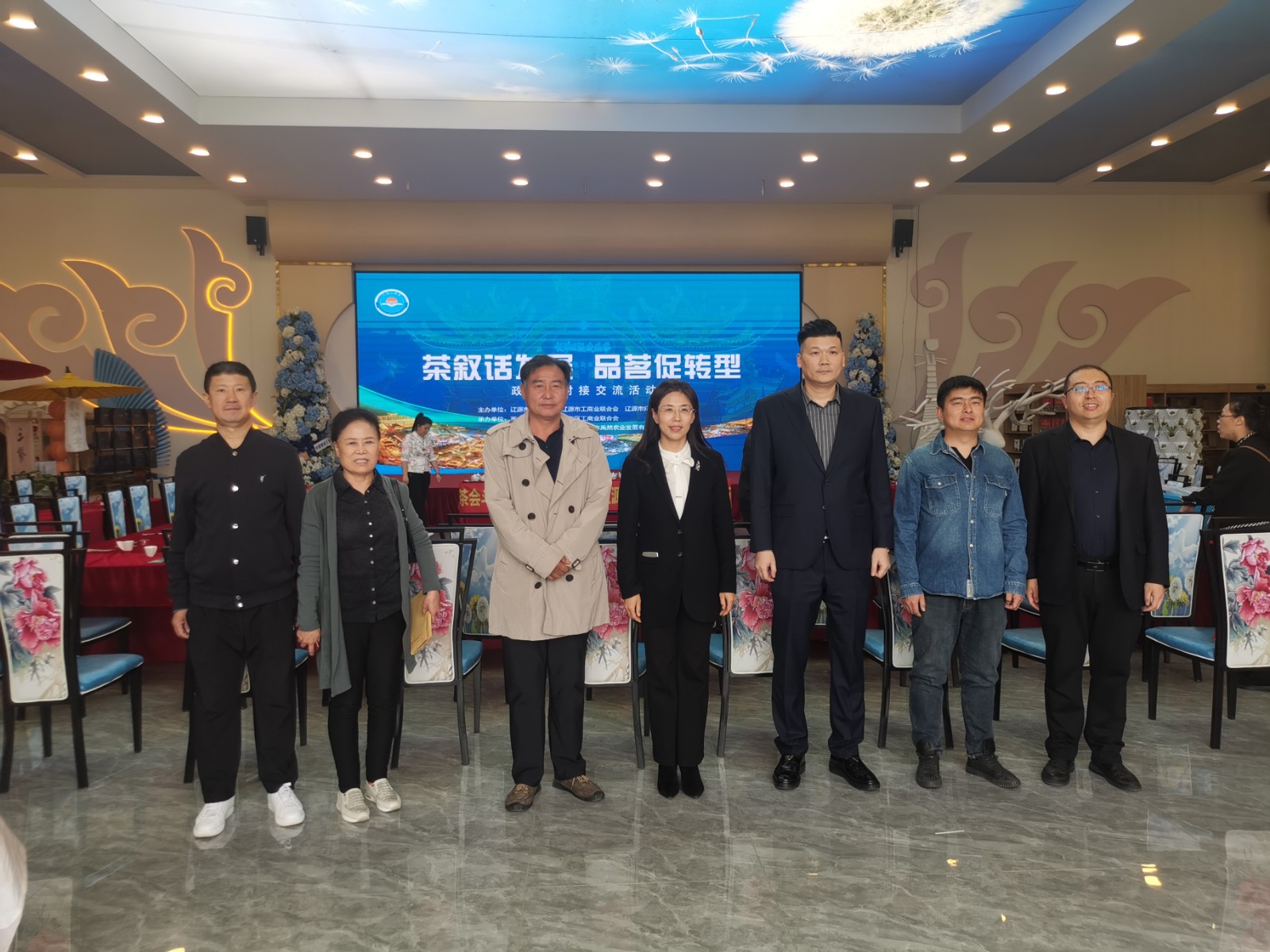 渚ㄤ紒浠h〃鍚堝奖.jpg 渚ㄤ紒浠h〃鍚堝奖.jpg