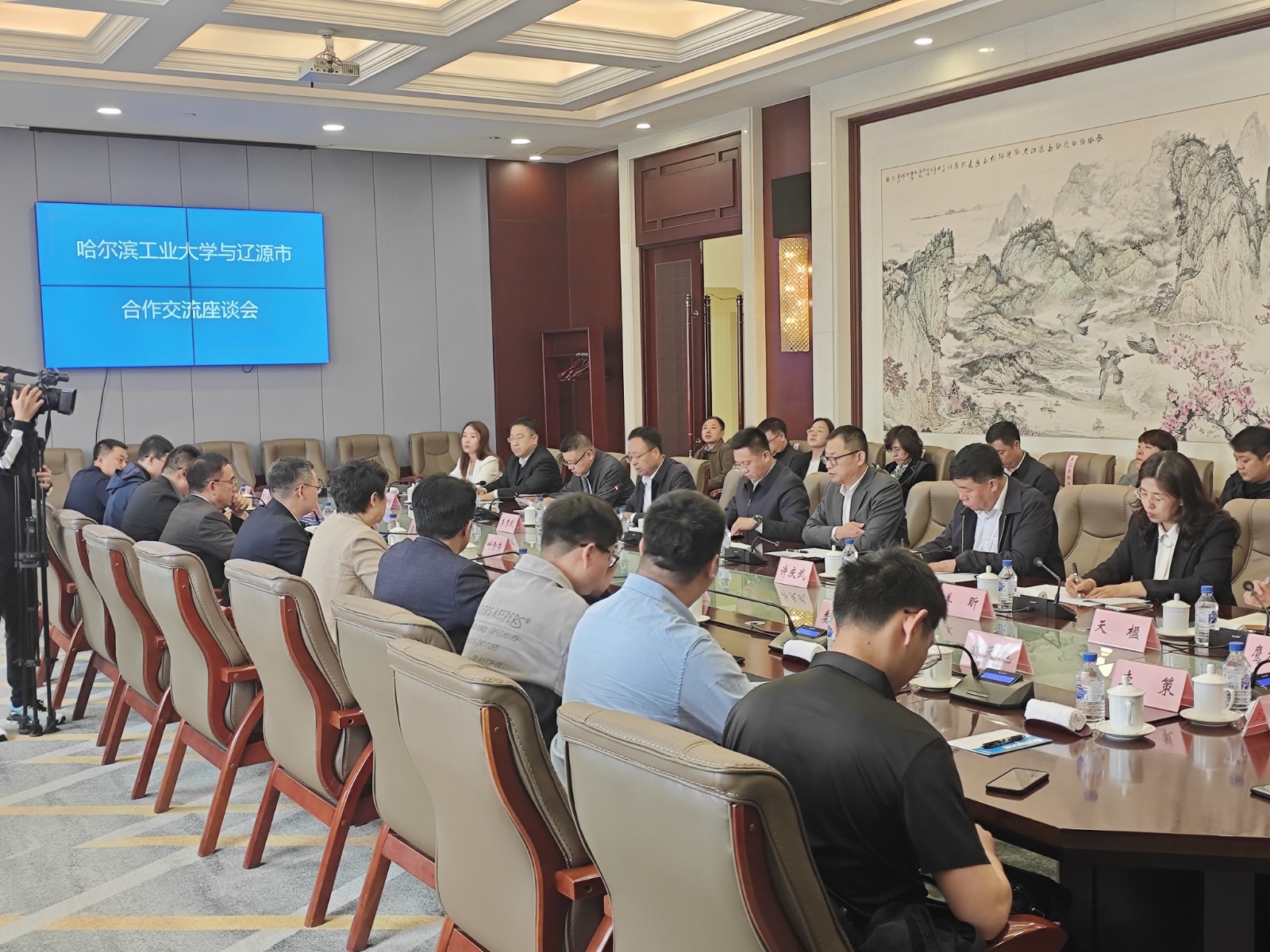 寰俊鍥剧墖_20240508100031.jpg 寰俊鍥剧墖_20240508100031.jpg