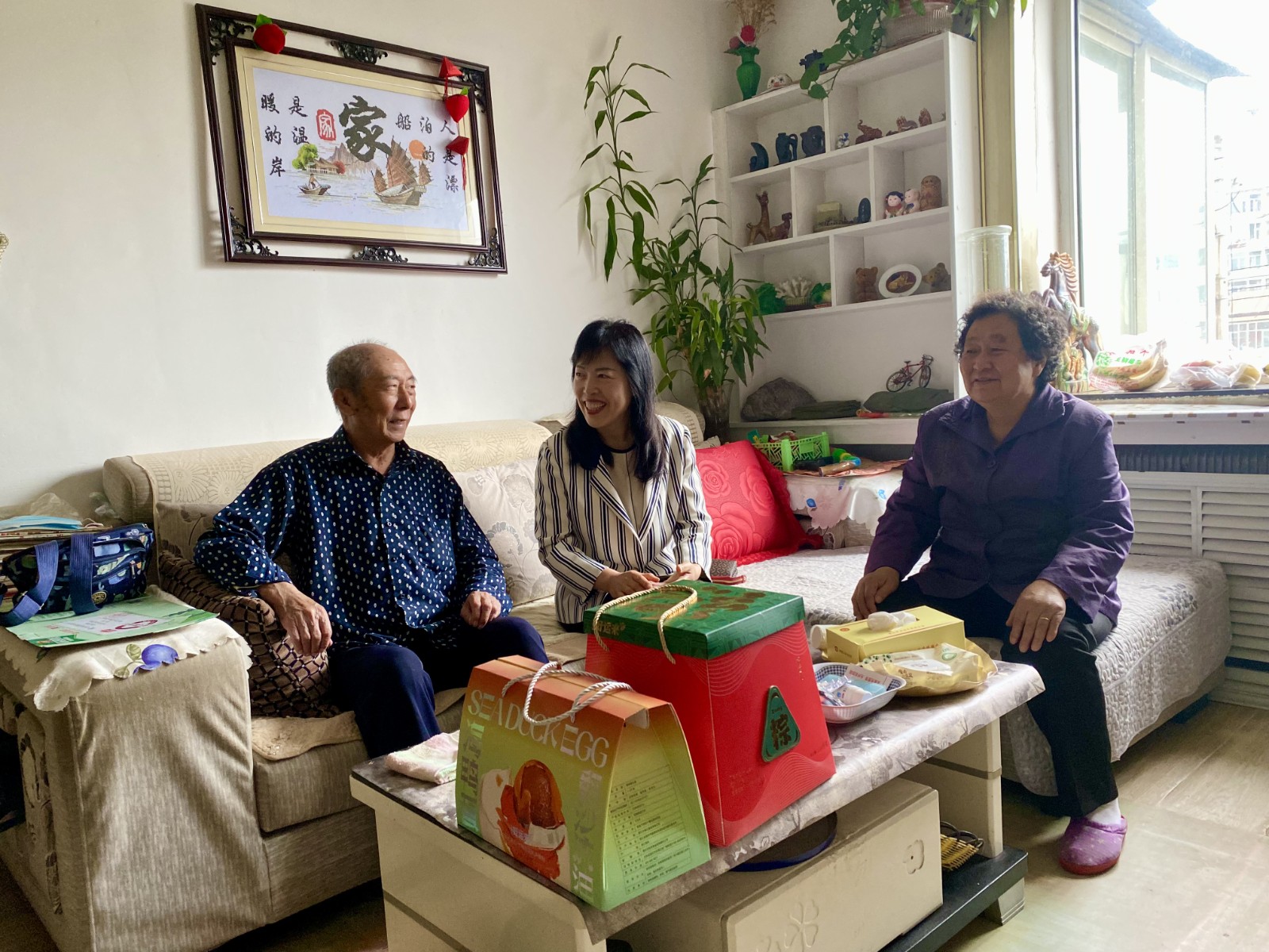 寰俊鍥剧墖_20240611095216.jpg 寰俊鍥剧墖_20240611095216.jpg