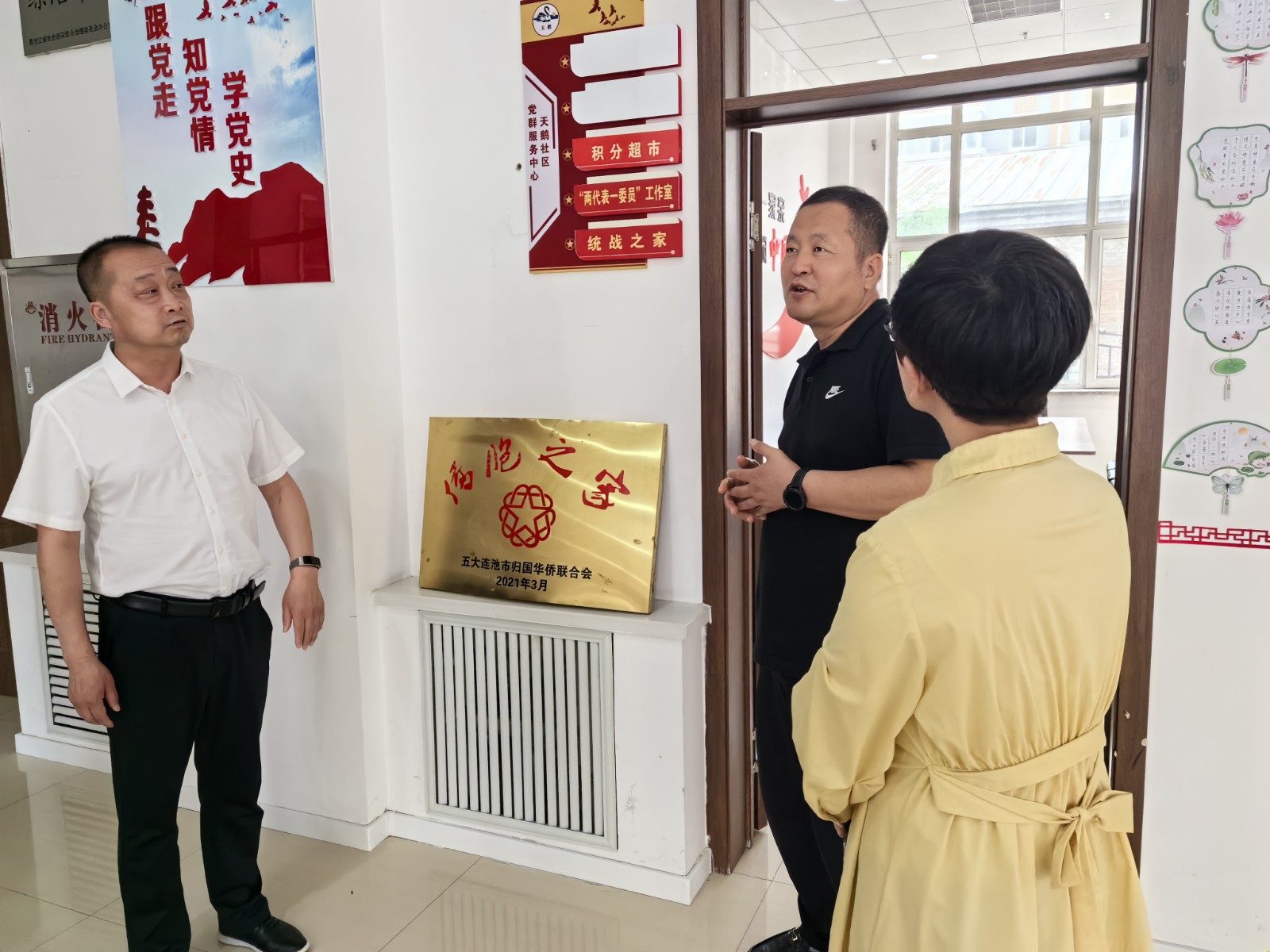 鍥剧墖3.jpg 鍥剧墖3.jpg