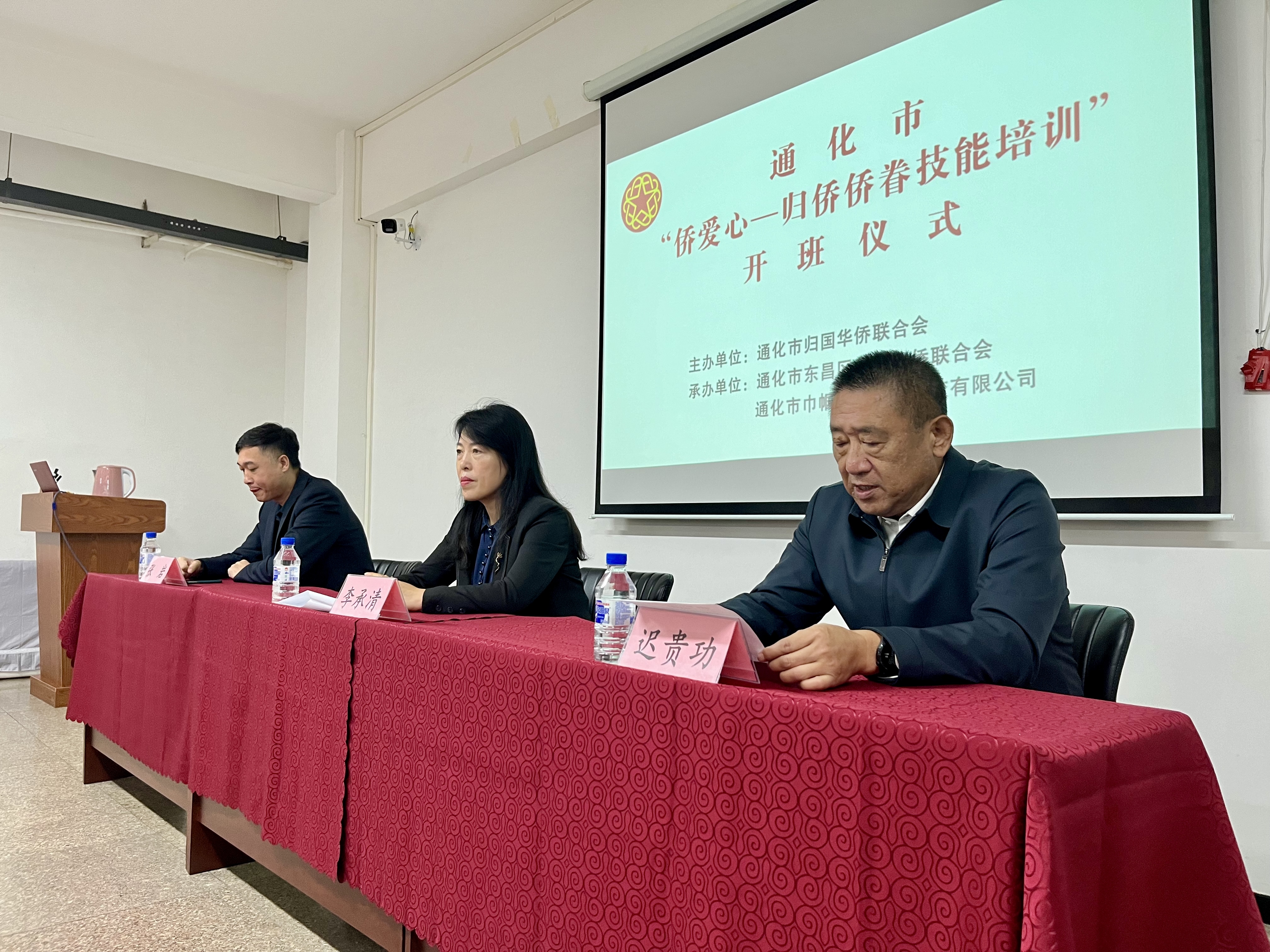 寰俊鍥剧墖_20240930092659.jpg 寰俊鍥剧墖_20240930092659.jpg