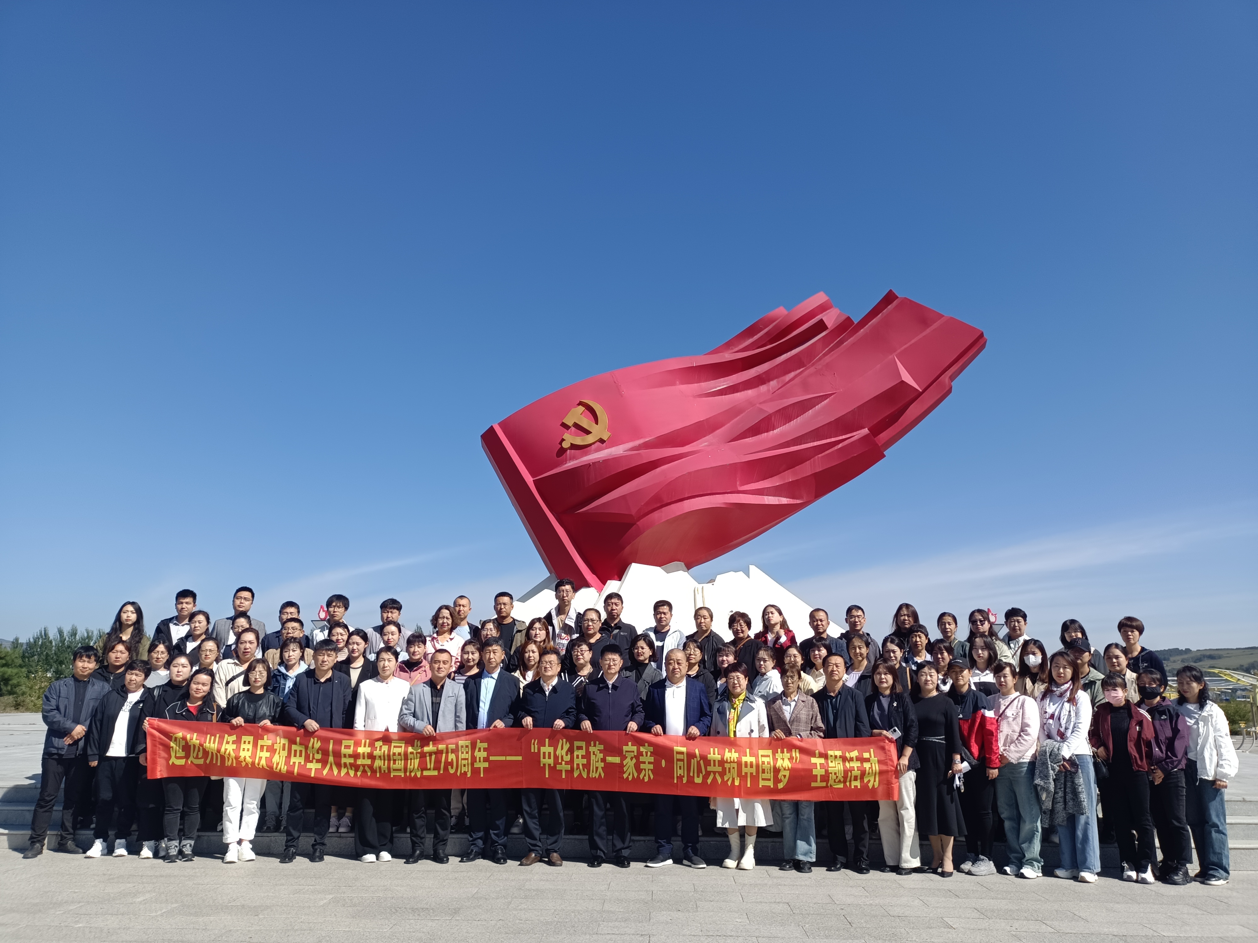 寰俊鍥剧墖_20240925230215.jpg 寰俊鍥剧墖_20240925230215.jpg