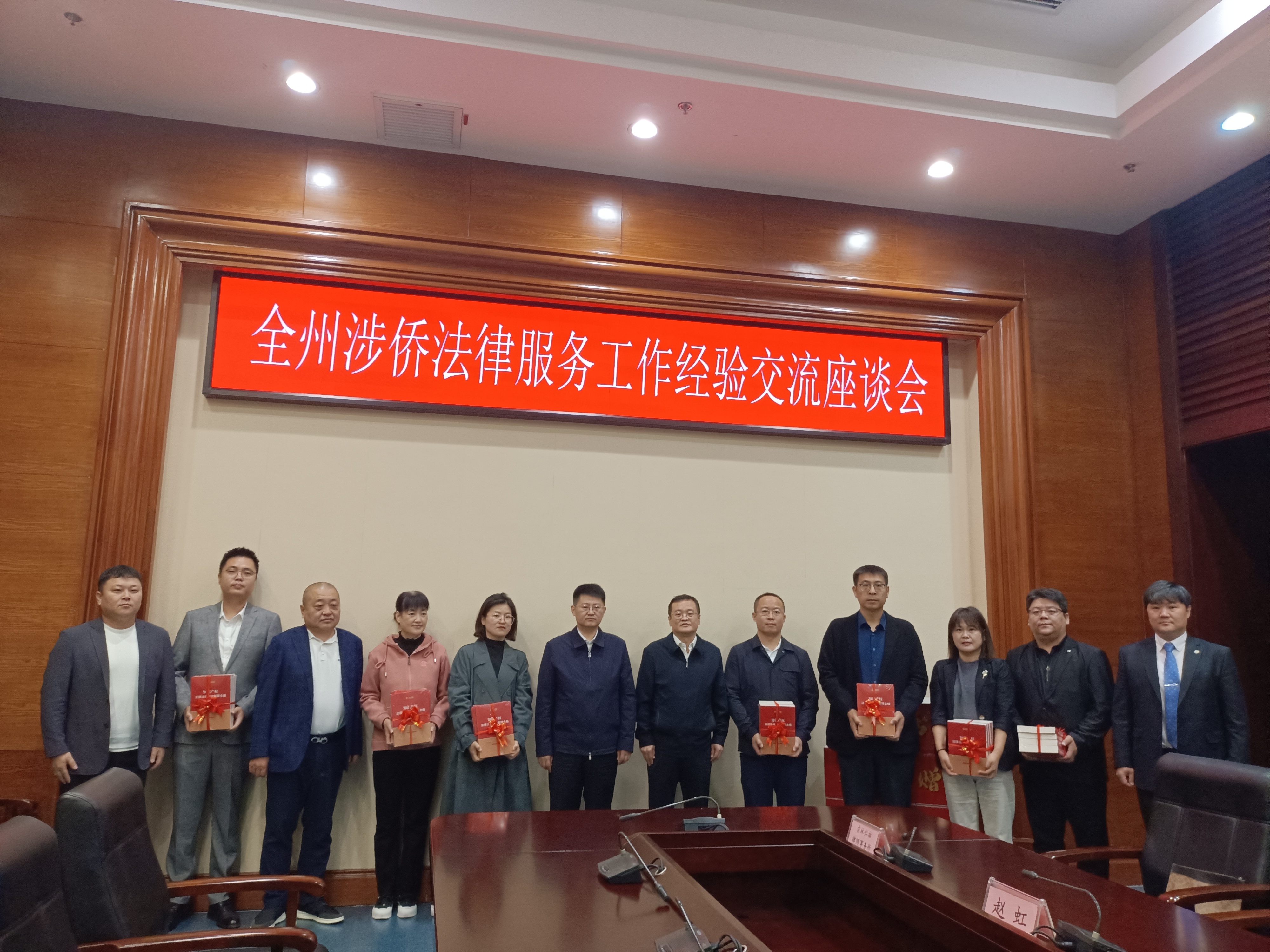 寰俊鍥剧墖_20240925225534.jpg 寰俊鍥剧墖_20240925225534.jpg