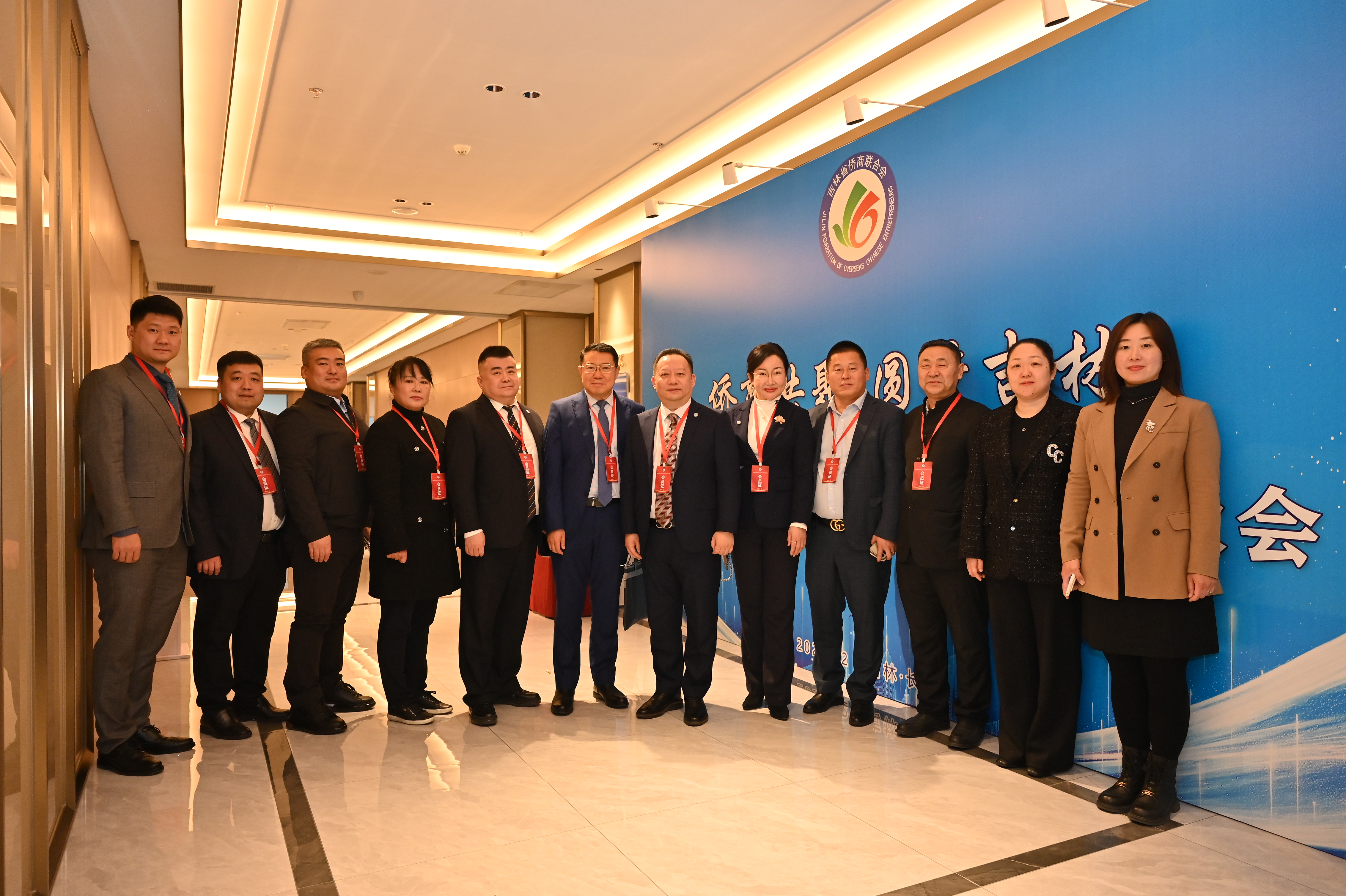 寰俊鍥剧墖_20250103141013_96.jpg 寰俊鍥剧墖_20250103141013_96.jpg