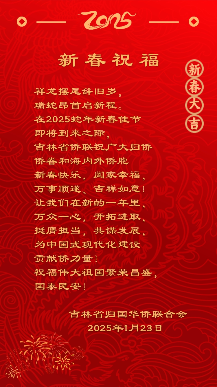 鏈懡鍚� 5.jpg
