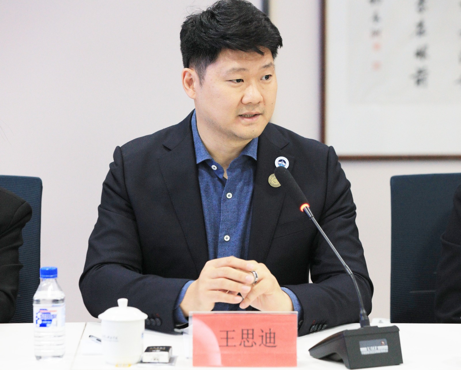 鐜嬫€濊开.jpg 鐜嬫€濊开.jpg