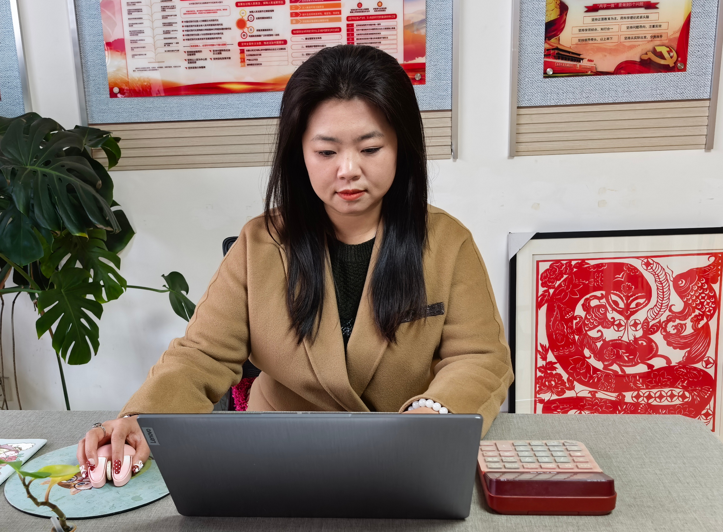 灏氭槑1.jpg 灏氭槑1.jpg