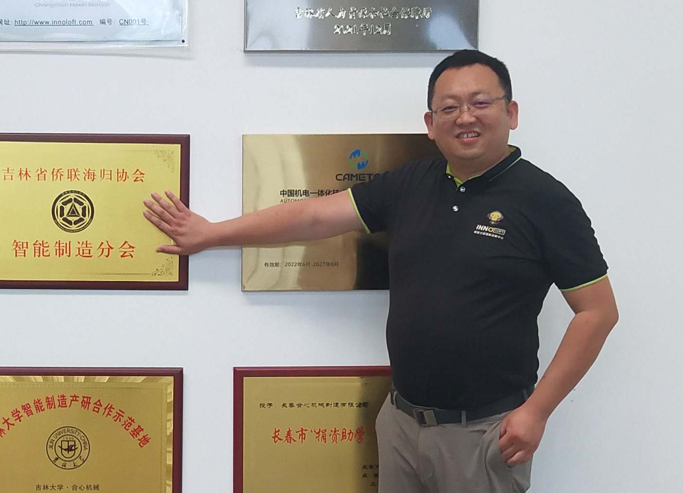 鑳℃捣娲�.jpg