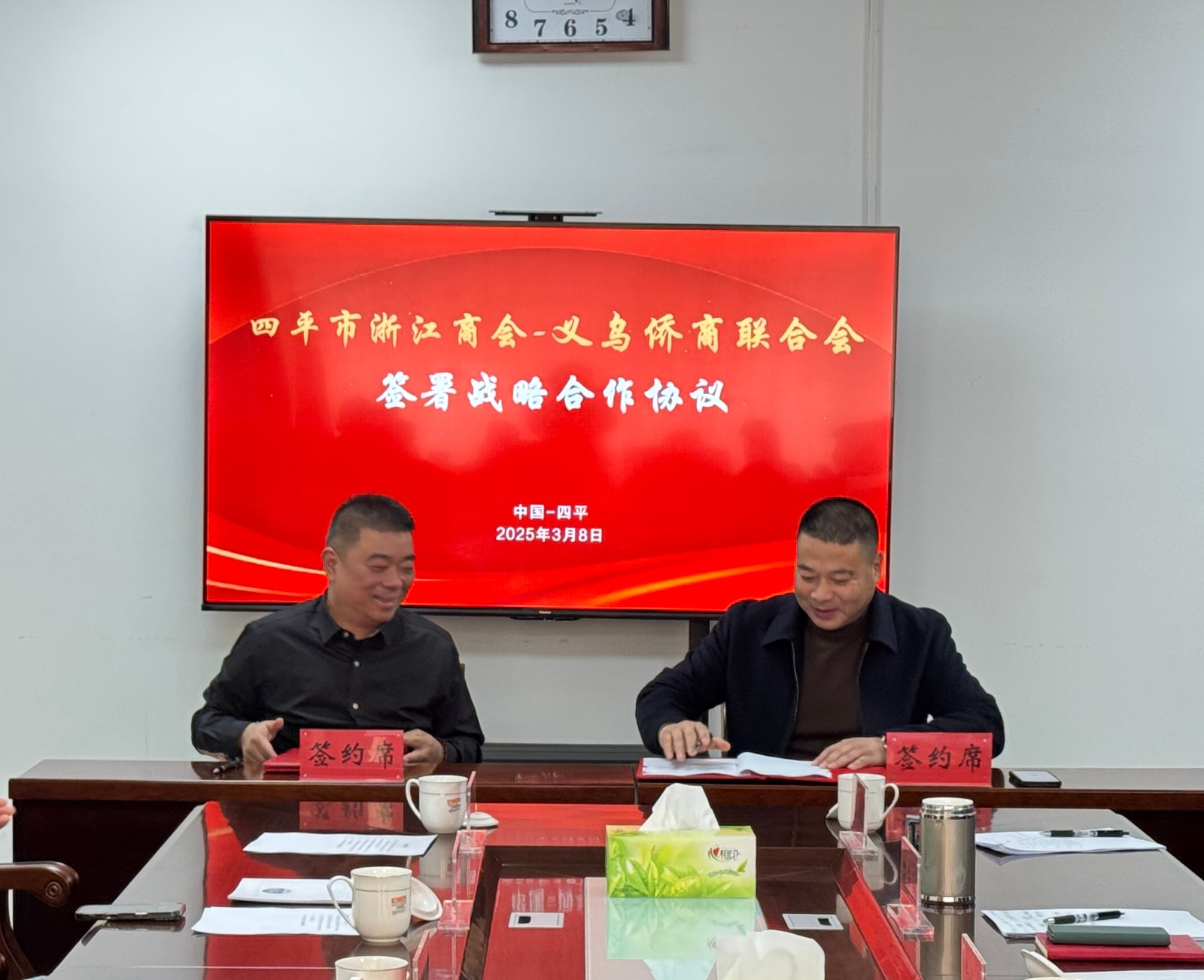 涔変箤渚ㄥ晢鑱斿悎浼氳€冨療鍥㈡潵骞宠€冨療3-1.jpg