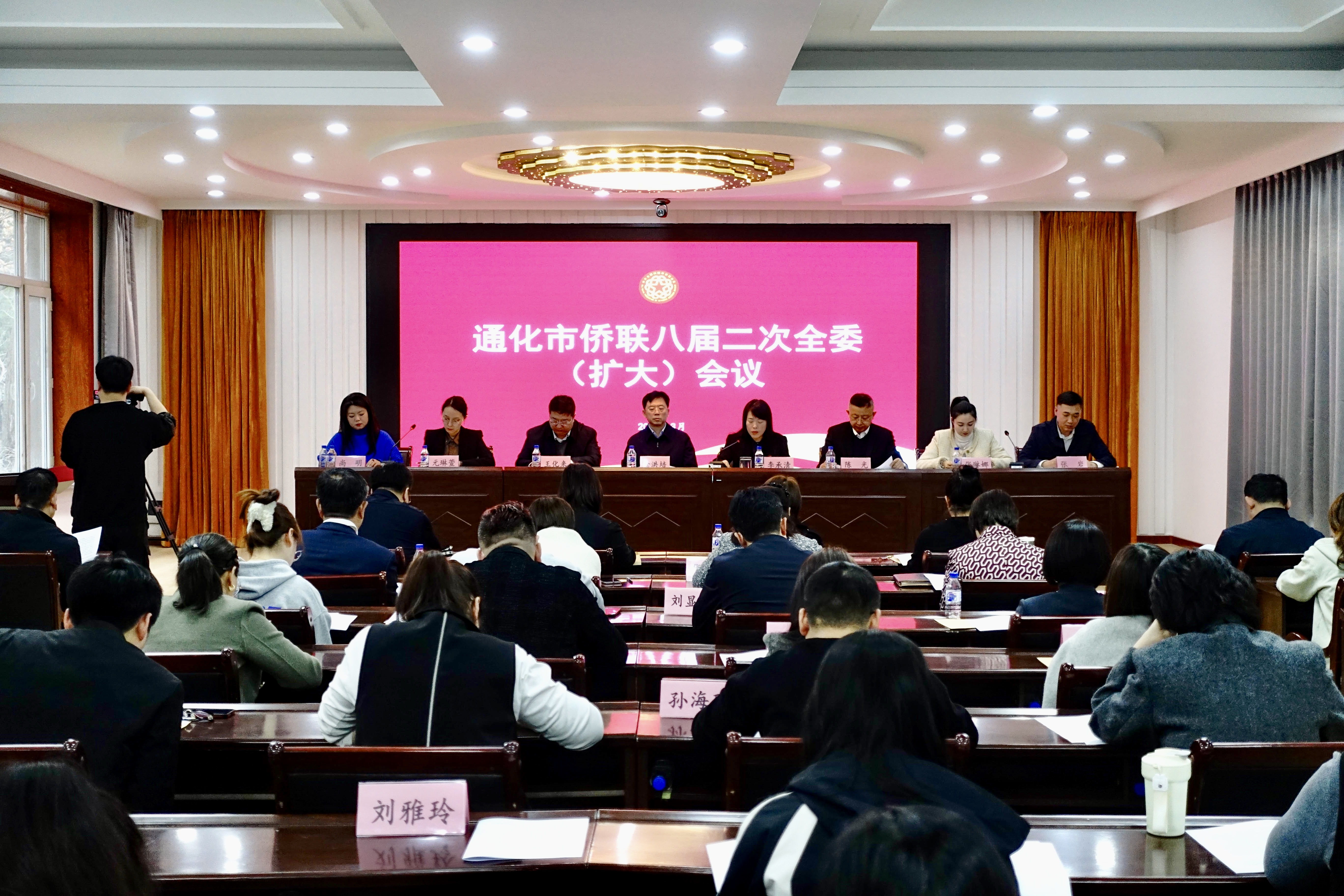 寰俊鍥剧墖_20250331091920.jpg